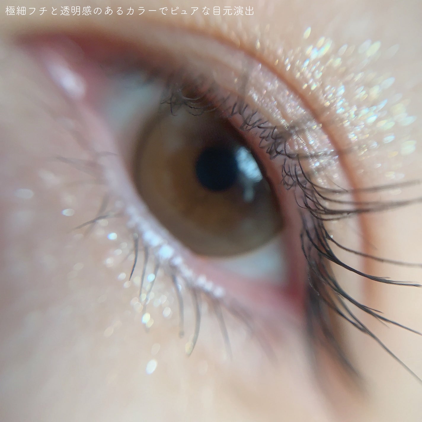 ShineTouch 1day/OLENS/ワンデー(1DAY)カラコンを使ったクチコミ(3枚目)