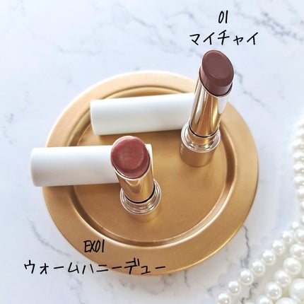 RMK デューイーメルト リップカラー/RMK/口紅を使ったクチコミ(2枚目)