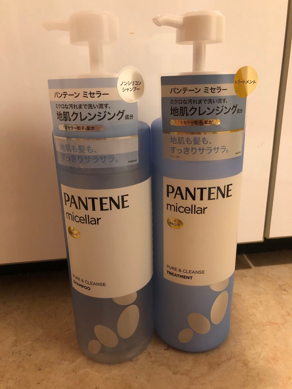 PRO-V ミセラー ピュア&クレンズ ノンシリコンシャンプー/トリートメント/パンテーン/市販シャンプーを使ったクチコミ(2枚目)