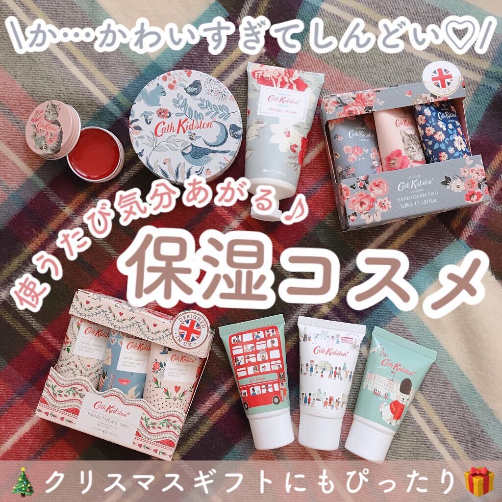 CathKidston ハンドクリーム/キャス・キッドソン/ハンドクリームを使ったクチコミ(1枚目)
