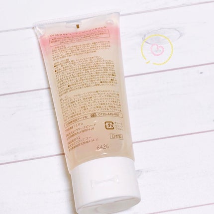 クリスタルビューティピーリングジェル/キレイShop/ピーリングを使ったクチコミ(2枚目)