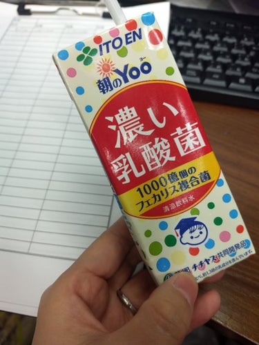 朝のYoo 濃い乳酸菌/伊藤園/ドリンクを使ったクチコミ（1枚目）