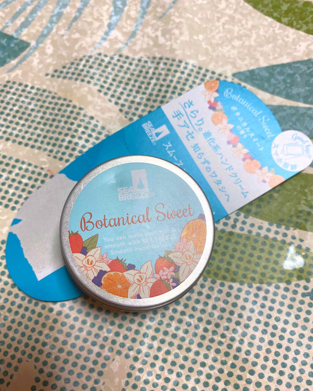 スムースハンドジェラート (ボタニカルスイート)/シーブリーズ/ハンドクリームを使ったクチコミ(1枚目)