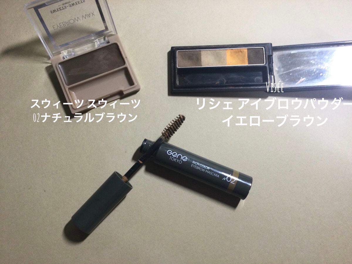 ベターザンチーク/rom&nd/パウダーチークを使ったクチコミ(4枚目)