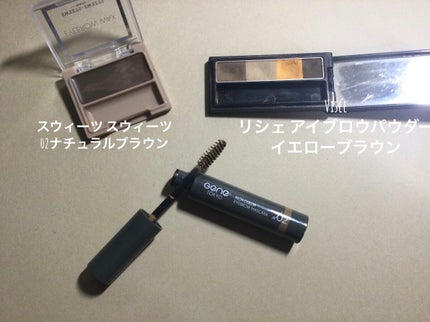 ベターザンチーク/rom&nd/パウダーチークを使ったクチコミ(4枚目)