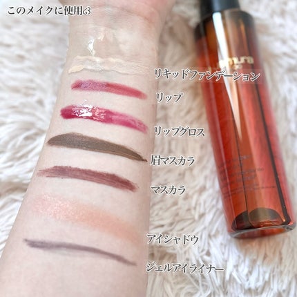 アルティム8∞ スブリム ビューティ クレンジング オイルn/shu uemura/オイルクレンジングを使ったクチコミ(4枚目)