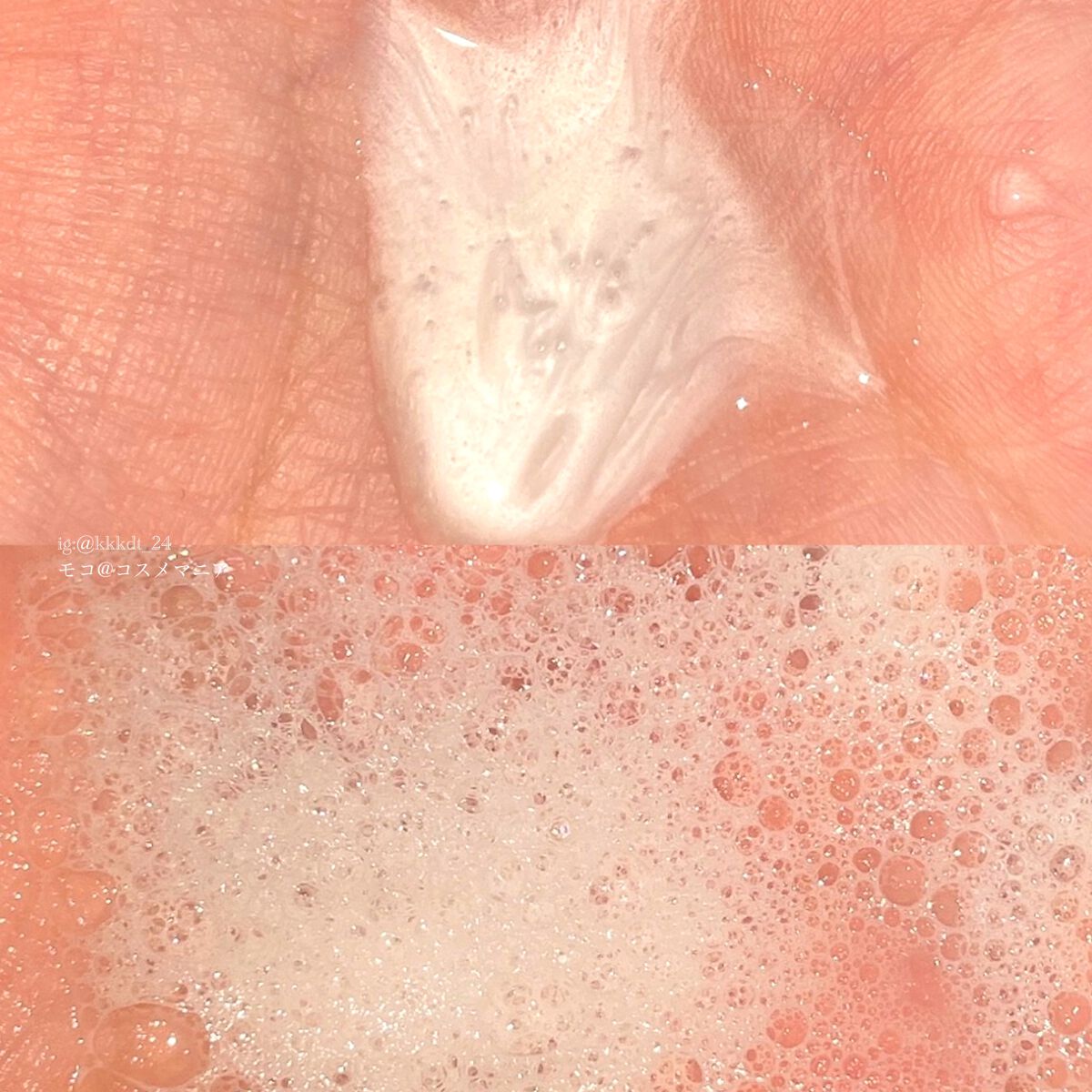 WONDER BALM/La'dor/洗い流すヘアトリートメントを使ったクチコミ(4枚目)