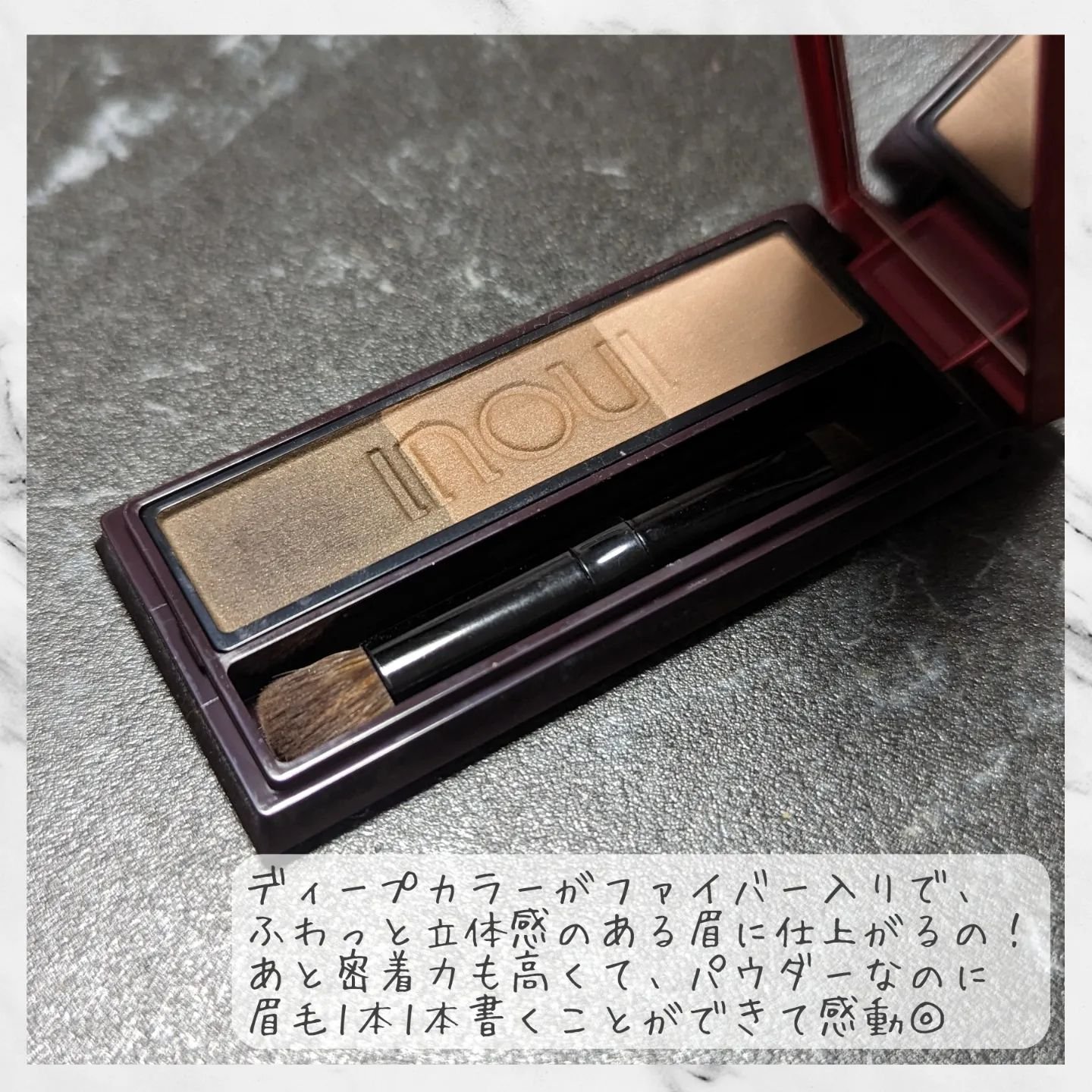 アイブロウパレット/INOUI/パウダーアイブロウを使ったクチコミ（2枚目）