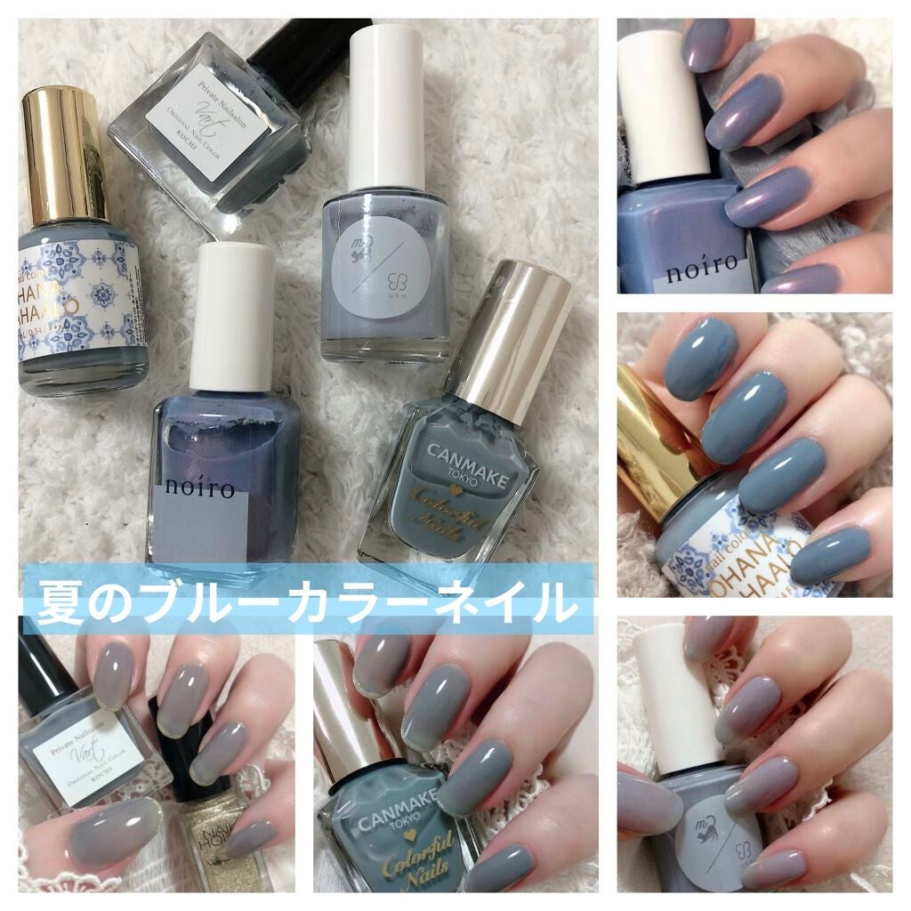 カラフルネイルズ/キャンメイク/マニキュアを使ったクチコミ(1枚目)