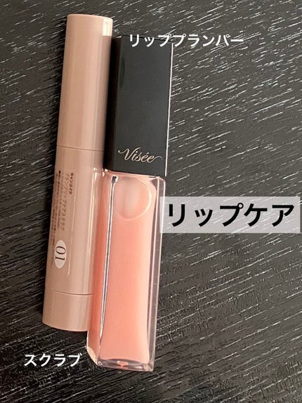 カバーパーフェクション チップコンシーラー/the SAEM/リキッドコンシーラーを使ったクチコミ(6枚目)