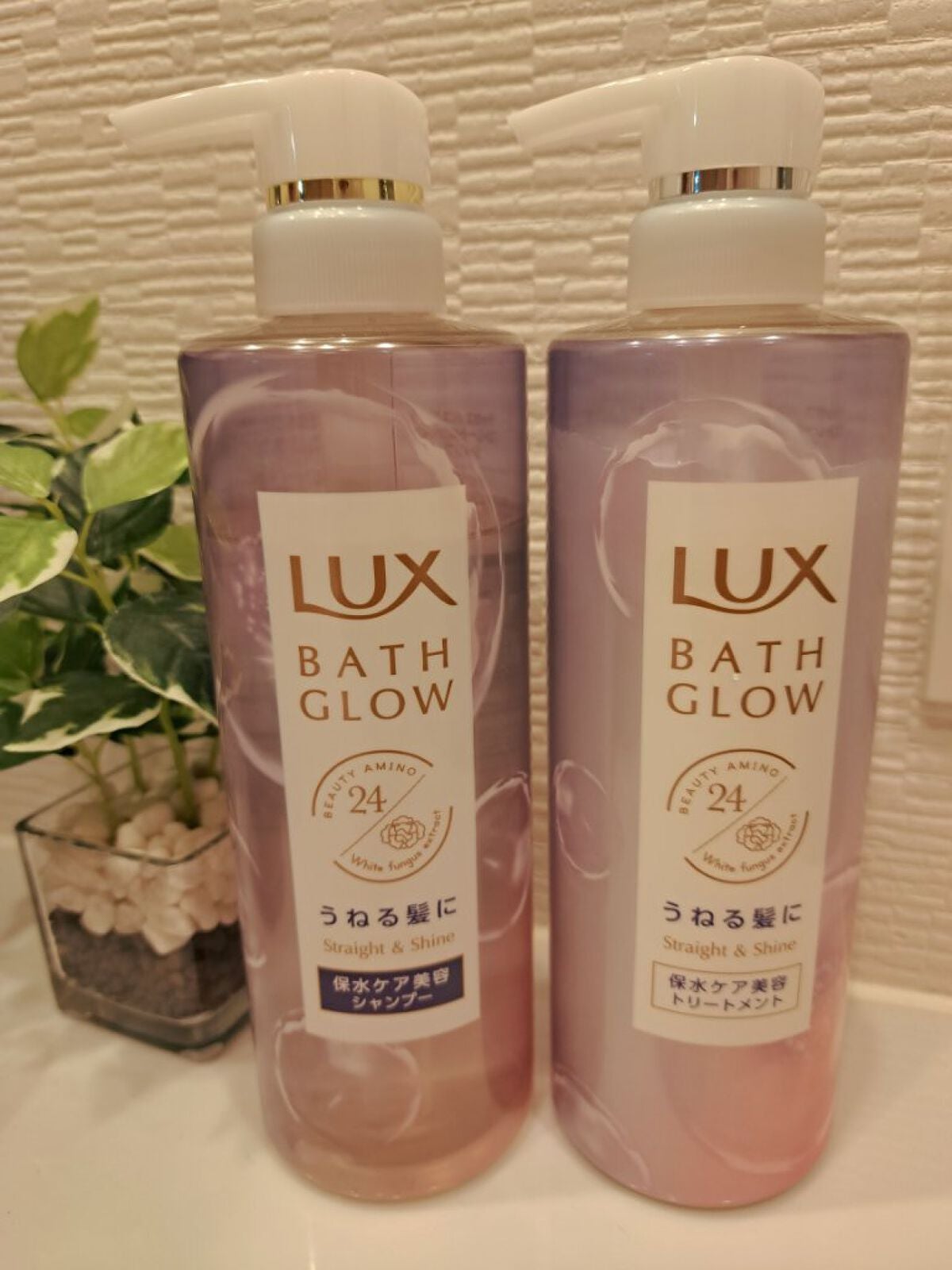 バスグロウ ストレート&シャイン シャンプー/トリートメント/LUX/市販シャンプーを使ったクチコミ(1枚目)