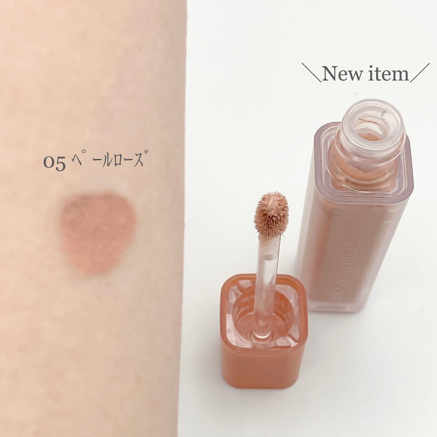 ジャビンドゥソウル ウインクファンデーションパクト/Javin De Seoul/クッションファンデーションを使ったクチコミ（2枚目）