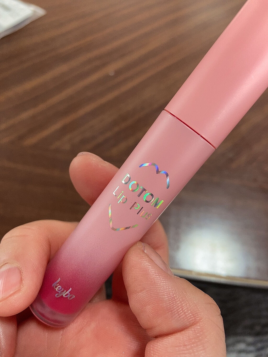 ドトムリッププラスプランパー 06 オータムディライト(Autumn Delight)/keybo/リッププランパーを使ったクチコミ（1枚目）