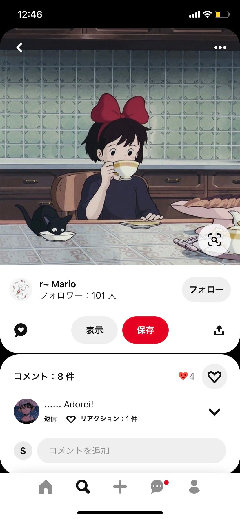 ジェリータッチスポンジ ハウス型/ロージーローザ/パフ・スポンジを使ったクチコミ(1枚目)