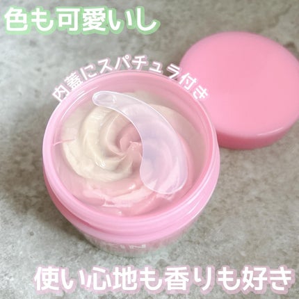 ピンクアロエメレンゲクレンザー/APRILSKIN/その他洗顔料を使ったクチコミ(5枚目)