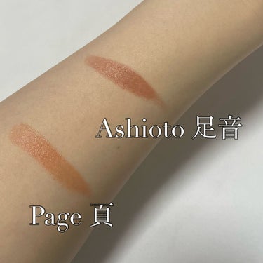 ニュアンス リップスティック 10 Ashioto〈足音〉/OSAJI/口紅を使ったクチコミ（2枚目）