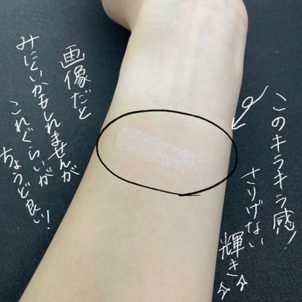 M·A·C ミネラライズ スキンフィニッシュ/M・A・C/パウダーハイライトを使ったクチコミ(3枚目)