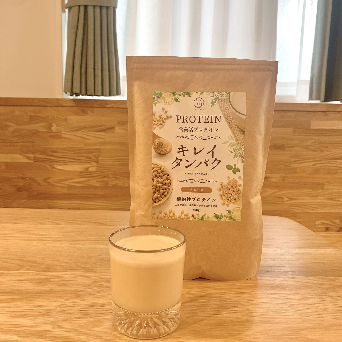 キレイタンパク/ナチュレライフ/ソイプロテインを使ったクチコミ（1枚目）