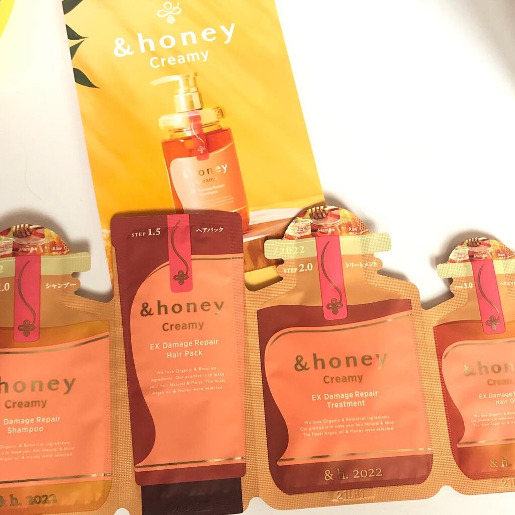 &honey  Creamy EXダメージリペアヘアオイル3.0/&honey/ヘアオイルを使ったクチコミ（1枚目）
