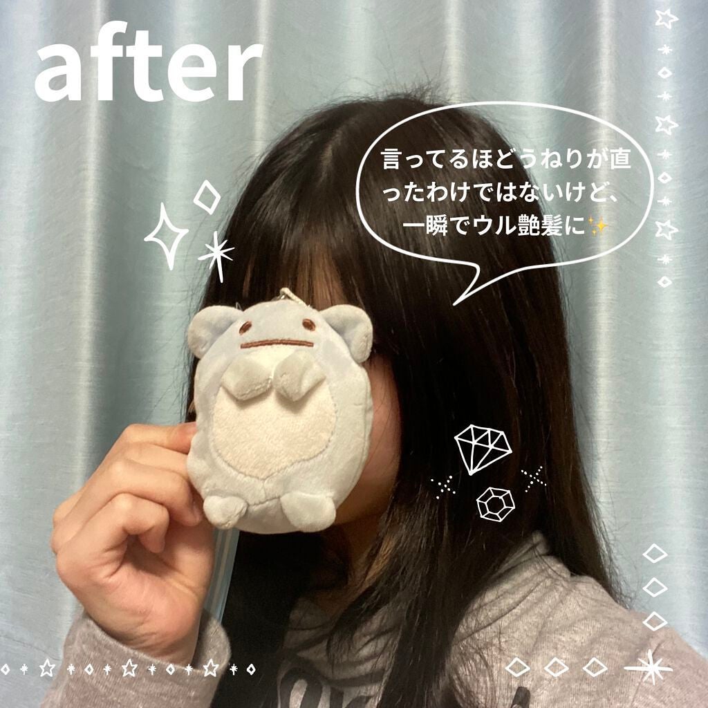 ナイトリペア シャンプー/ヘアトリートメント/THERATIS/シャンプー・コンディショナーを使ったクチコミ(3枚目)