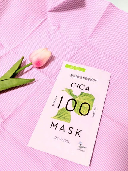 CICA100マスク/DEWYTREE/シートマスク・パックを使ったクチコミ(1枚目)