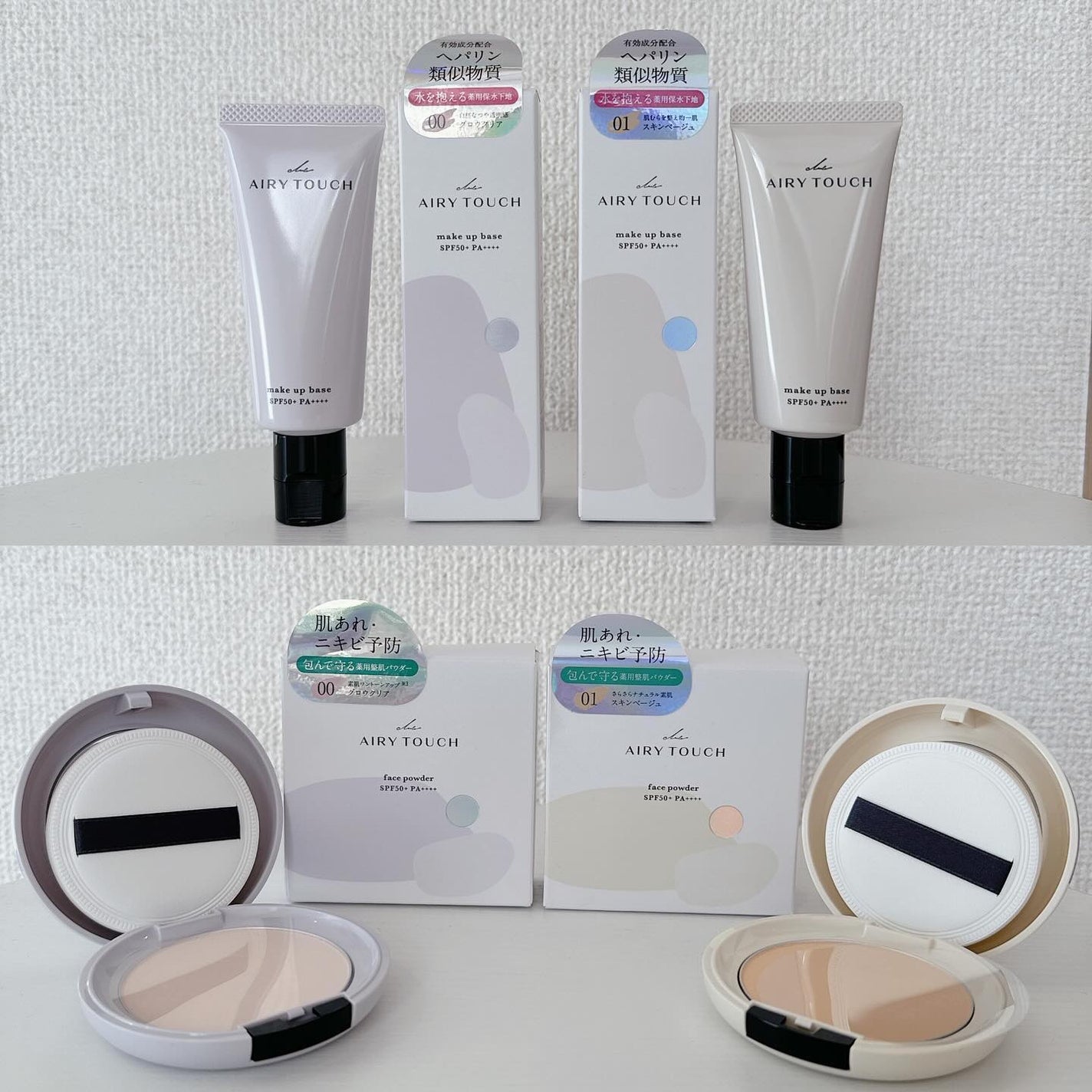 エアリータッチ アドシールドパウダー/クラブ/プレストパウダーを使ったクチコミ(1枚目)