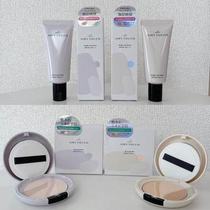 エアリータッチ アドシールドパウダー/クラブ/プレストパウダーを使ったクチコミ(1枚目)
