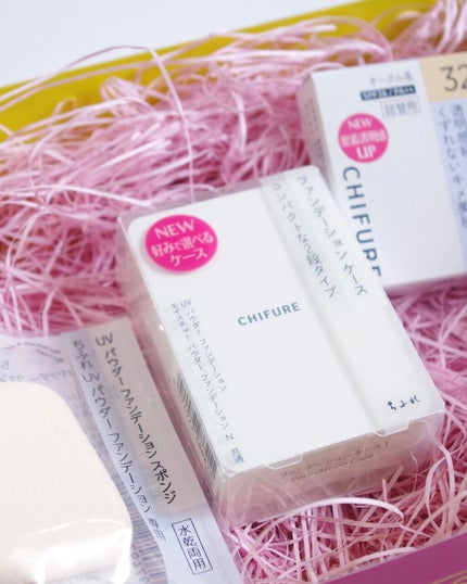 UV パウダー ファンデーション/ちふれ/パウダーファンデーションを使ったクチコミ(8枚目)