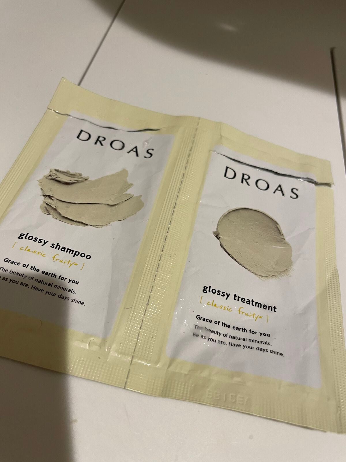 さくら on LIPS 「ドロアスのシャンプーとコンディショナーこれめっちゃ良かった!!..」(1枚目)