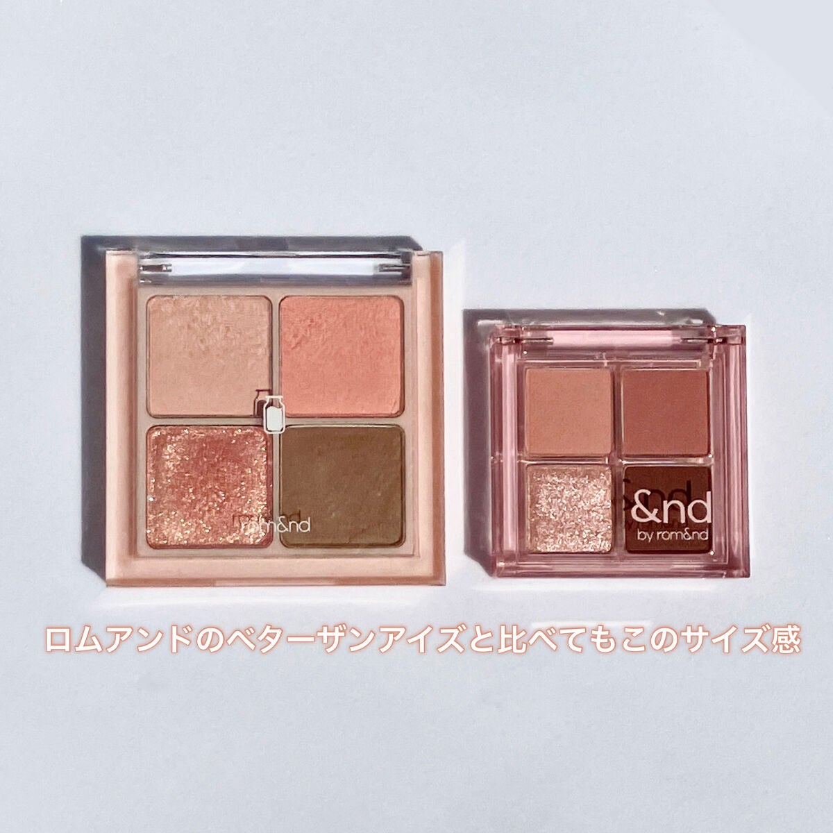 アンドバイロムアンド メロウアイパレット/&nd by rom&nd/アイシャドウパレットを使ったクチコミ(4枚目)