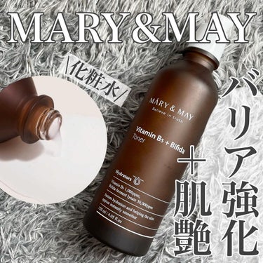 ビタミンB5+ビフィダトナー/MARY&MAY/化粧水を使ったクチコミ（1枚目）