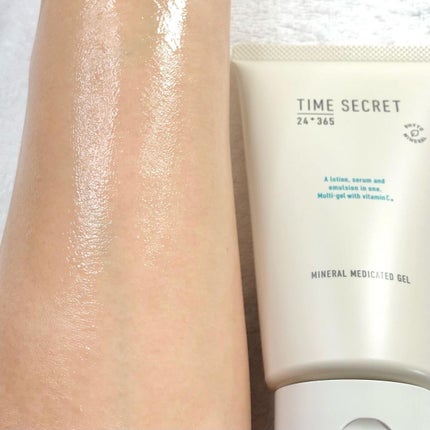 ミネラル 薬用ジェルセラム/TIME SECRET/美容液を使ったクチコミ(9枚目)
