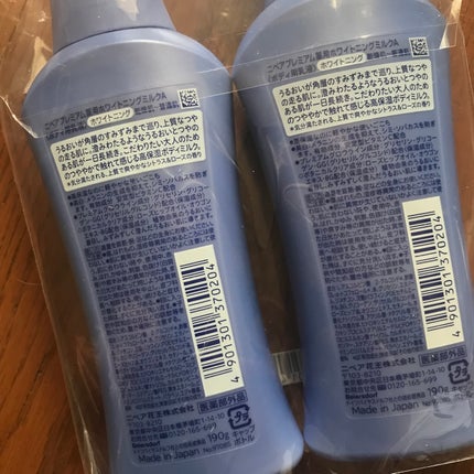 プレミアムボディミルク ホワイトニング【医薬部外品】		/ニベア/ボディミルクを使ったクチコミ(2枚目)
