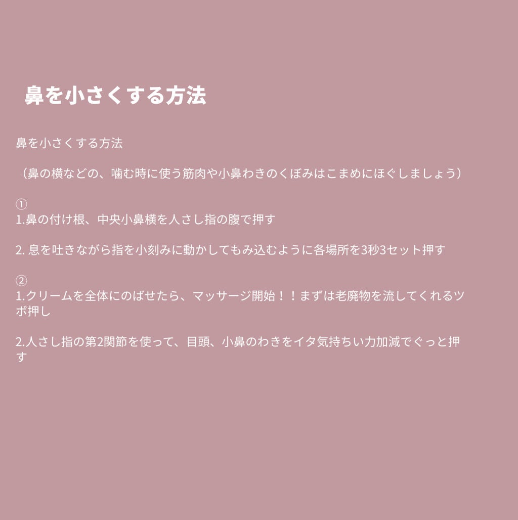ReFa CARAT/ReFa/ボディケア美容家電を使ったクチコミ(4枚目)