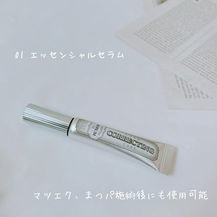 ラッシュコレクティングケア エッセンシャルセラム/HOLIKA HOLIKA/まつげ美容液を使ったクチコミ(3枚目)