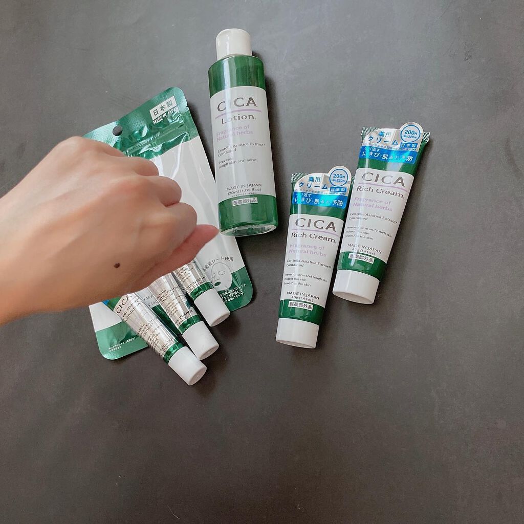 のんはる on LIPS 「┈┈┈┈┈┈┈┈┈┈ずっと探してた𝐷𝐴𝐼𝑆𝑂𝐶𝐼𝐶𝐴シリーズ..」(8枚目)