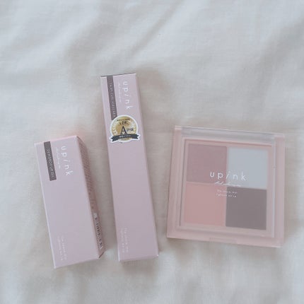 デュードロップリップオイル/upink/リップグロスを使ったクチコミ(1枚目)
