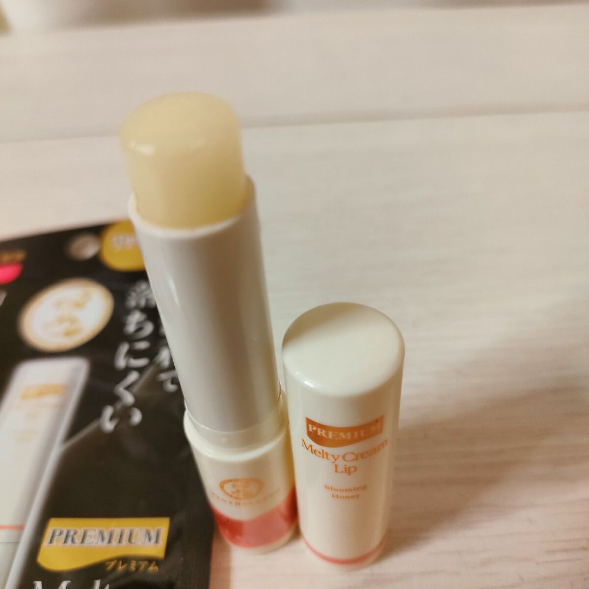プレミアムメルティリップ/メンソレータム/リップクリームを使ったクチコミ（2枚目）