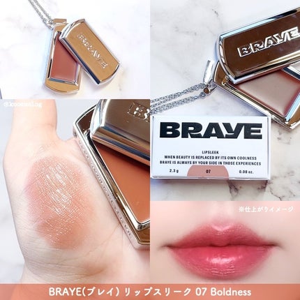BRAYE LIPSLEEK/BRAYE/口紅を使ったクチコミ(3枚目)