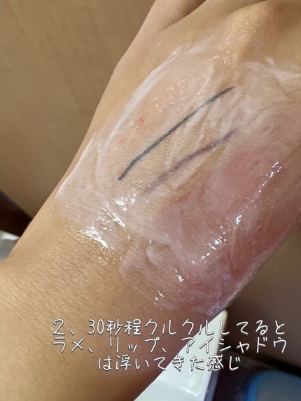 アスハダ-ASHADA-美容液(パーフェクトクリアエッセンス) /アスハダ/美容液を使ったクチコミ(6枚目)