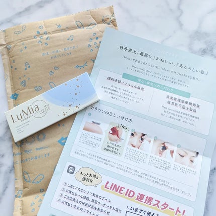 LuMia comfort 1day CIRCLE/LuMia/ワンデー(1DAY)カラコンを使ったクチコミ(3枚目)