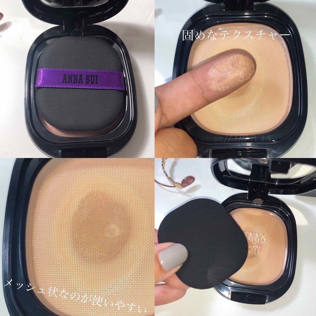 BB メイクアップ クリーム/ANNA SUI/BBクリームを使ったクチコミ（2枚目）