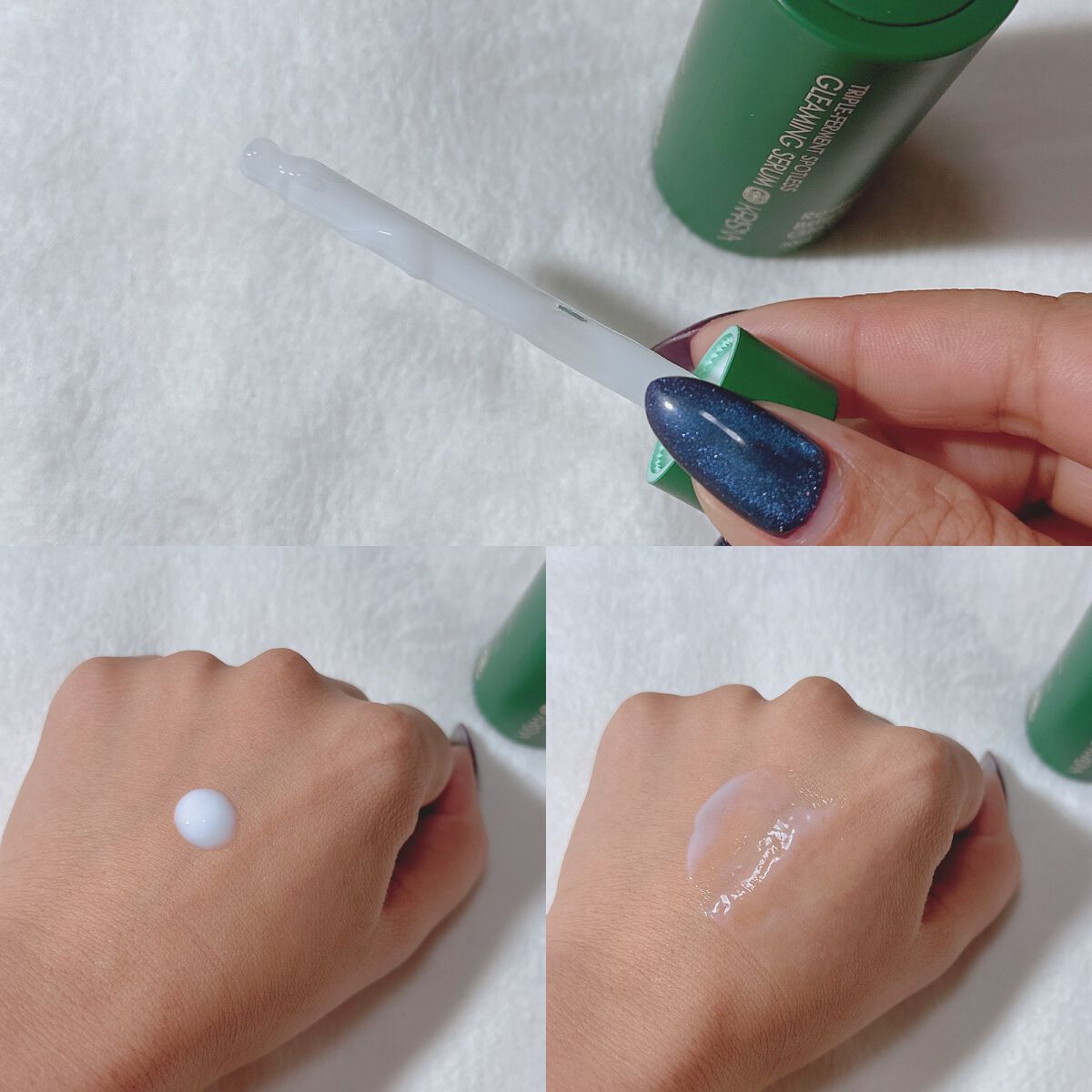 マルチ発酵バイオムバランストナー/KRASNA/化粧水を使ったクチコミ(5枚目)