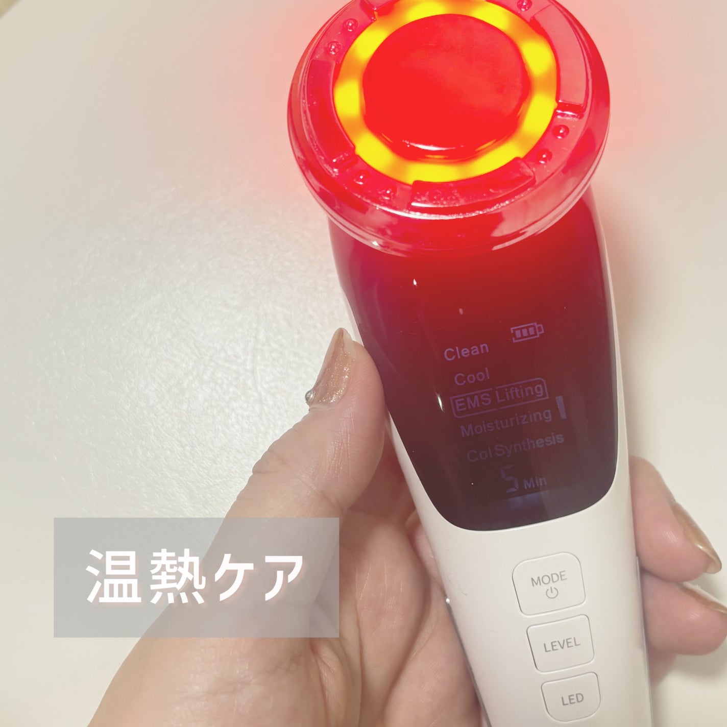 多機能温冷美顔器/ANLAN/美顔器・マッサージを使ったクチコミ(4枚目)