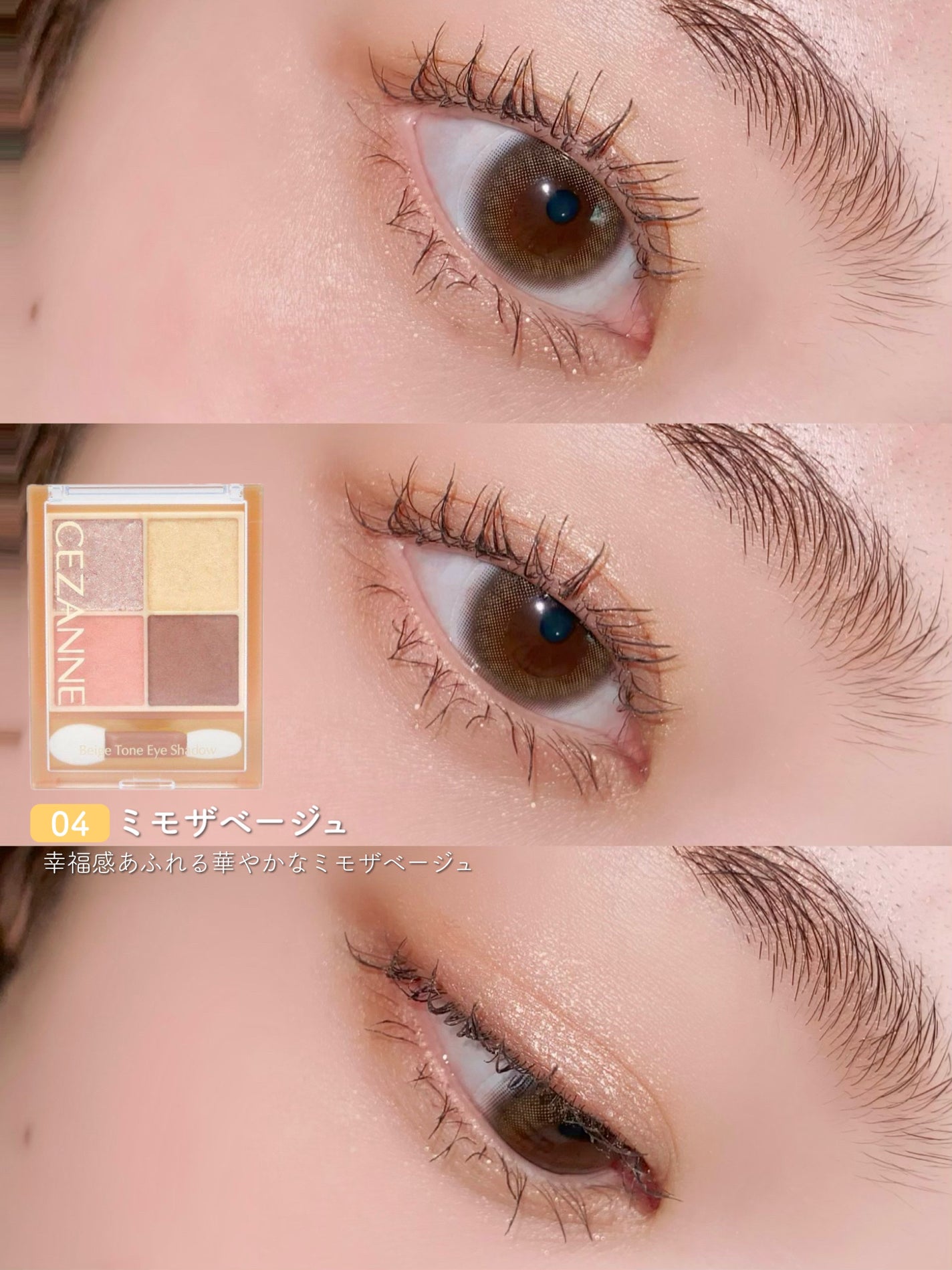 LIL MOON 1day/LILMOON/ワンデー(1DAY)カラコンを使ったクチコミ(5枚目)