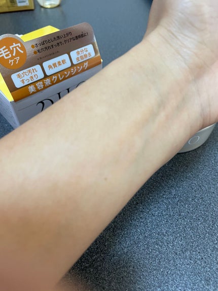 デュオ ザ クレンジングバーム クリア/DUO/クレンジングバームを使ったクチコミ(4枚目)