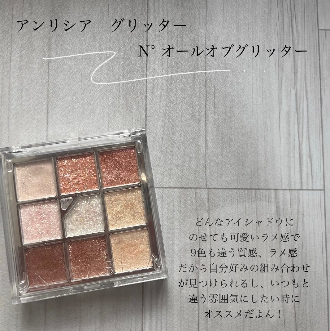 パーフェクトエクステンション マスカラ for カール/D-UP/マスカラを使ったクチコミ(3枚目)