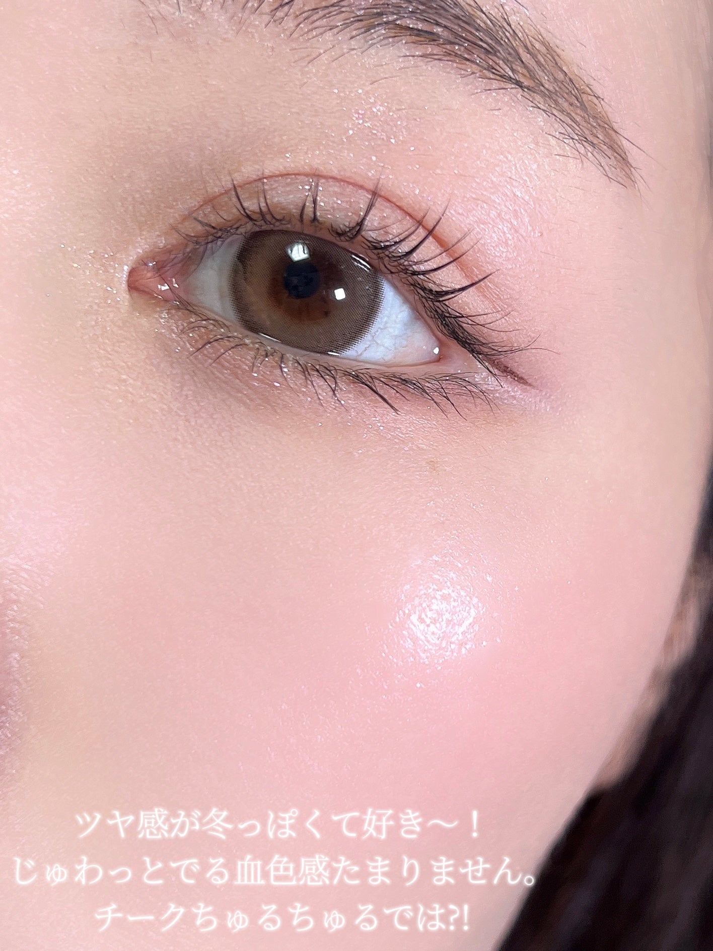 ソフトシアーマルチパレット/wakemake/アイシャドウパレットを使ったクチコミ(5枚目)