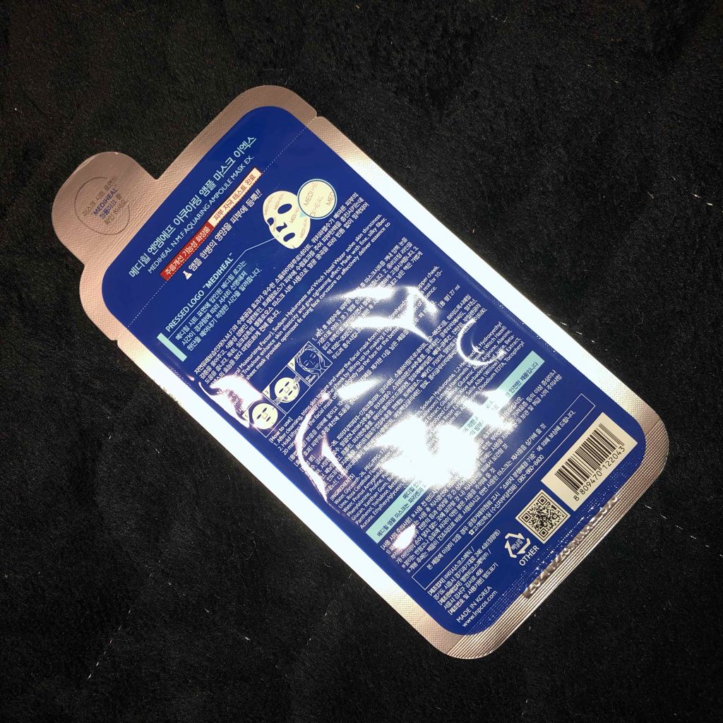 N.M.FアクアアンプルマスクJEX/MEDIHEAL/シートマスク・パックを使ったクチコミ（2枚目）