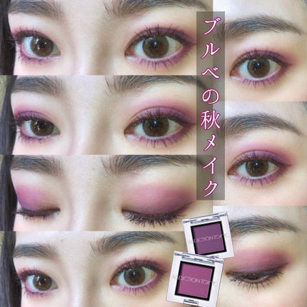 スティロ ユー ウォータープルーフ N/CHANEL/ペンシルアイライナーを使ったクチコミ(1枚目)